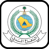 الدفاع المدني