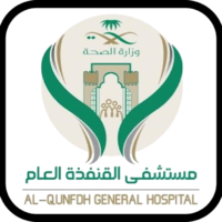 القنفذة