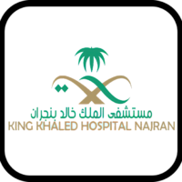 مستشفى الملك خالد