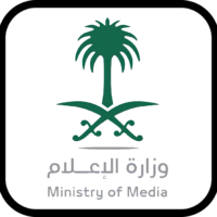 وزارة الإعلام
